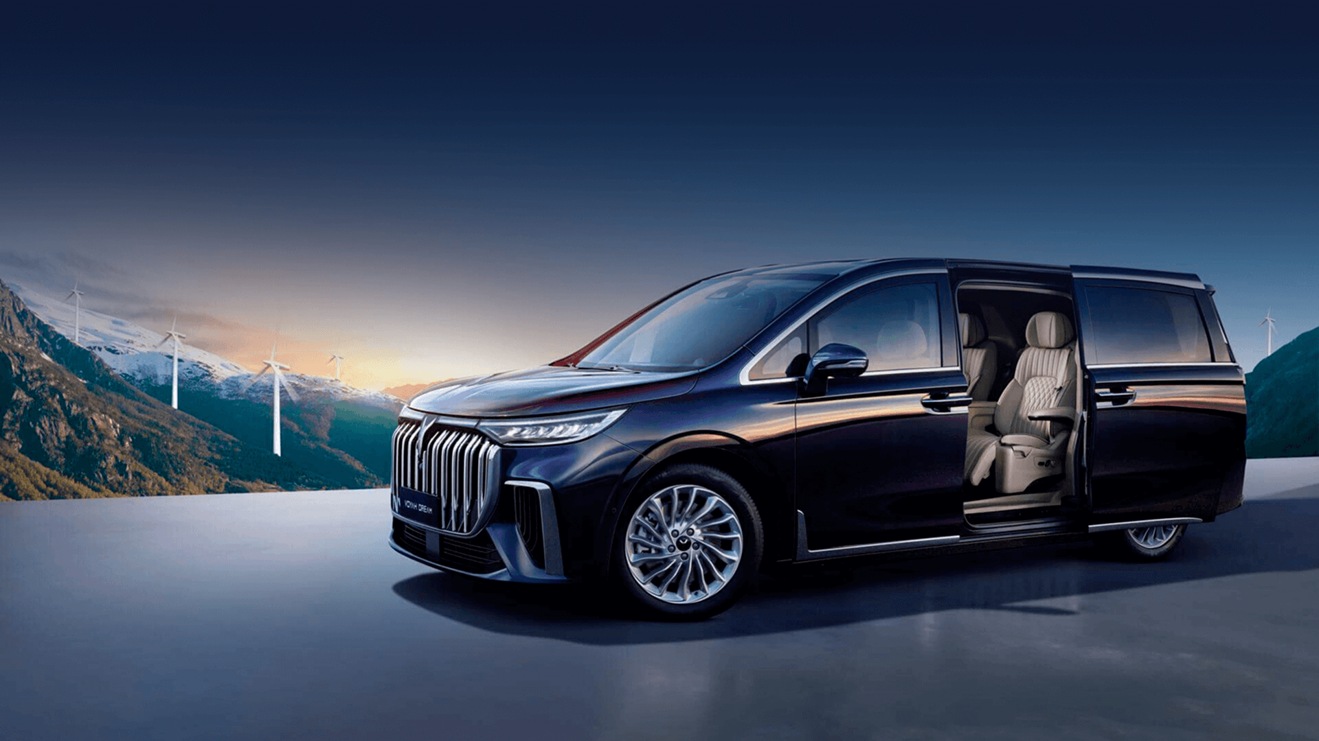 Изображение на странице VOYAH Главная на официальном сайте