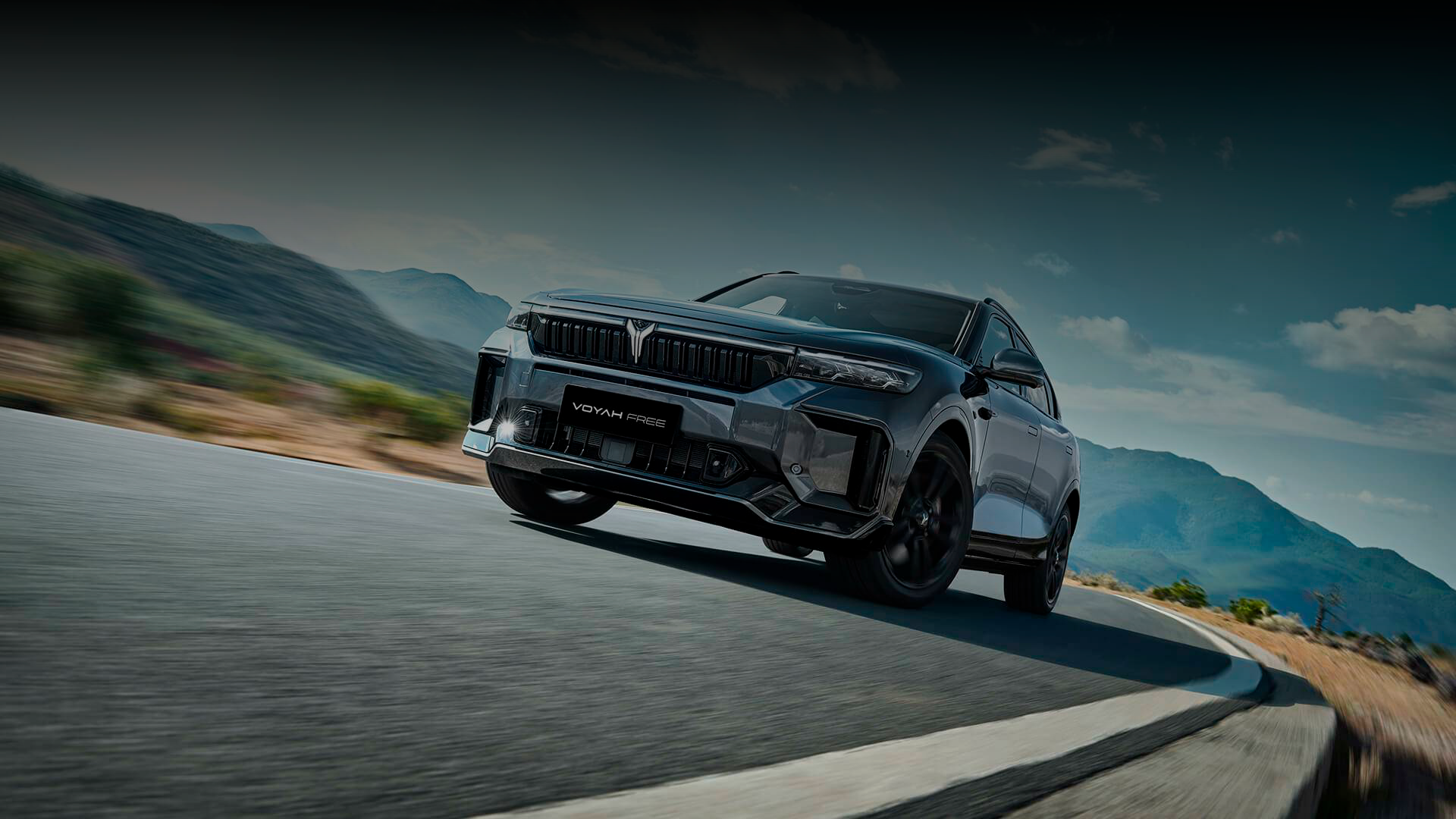 Изображение на странице VOYAH Главная на официальном сайте