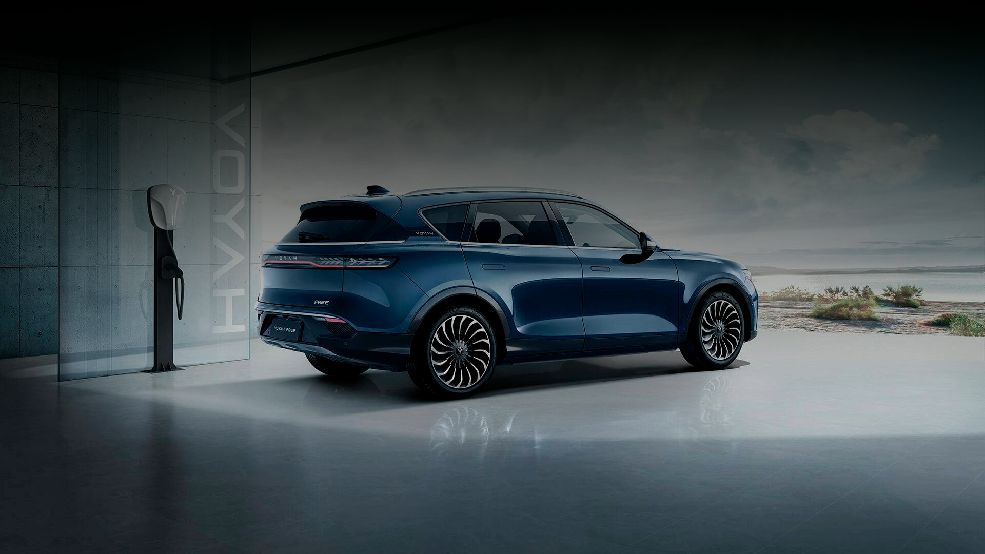 Изображение на странице VOYAH Главная на официальном сайте