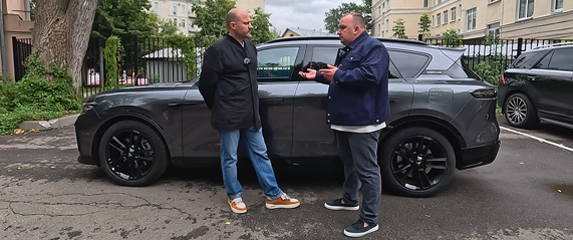 Отзывы владельцев: Руслан, Москва, VOYAH FREE SPORT EDITION