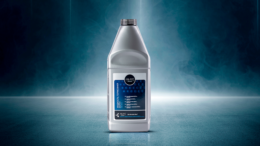 Тормозная жидкость