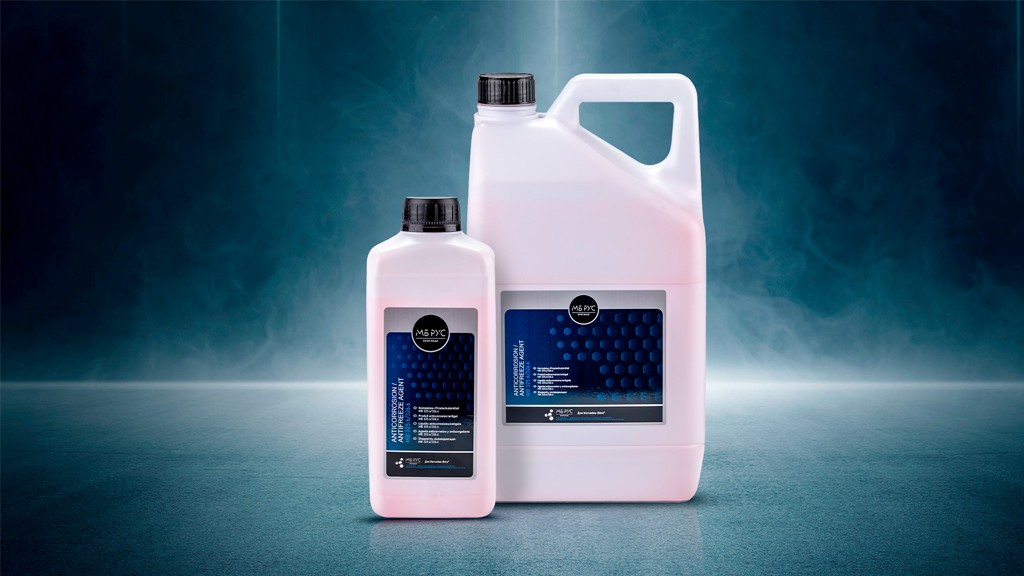 Охлаждающая жидкость