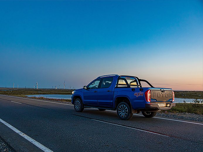 Условия предоставления услуг «Помощь на дороге»