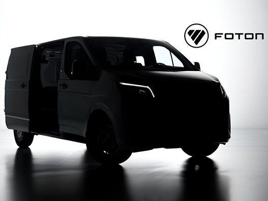 Новость FOTON - (В России появится новый легкий коммерческий фургон FOTON VIEW)
